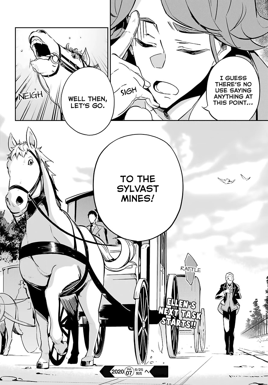 Dad is a Hero, Mom is a Spirit, I'm a Reincarnator Chapter 20 page 24 - Chapter 20
