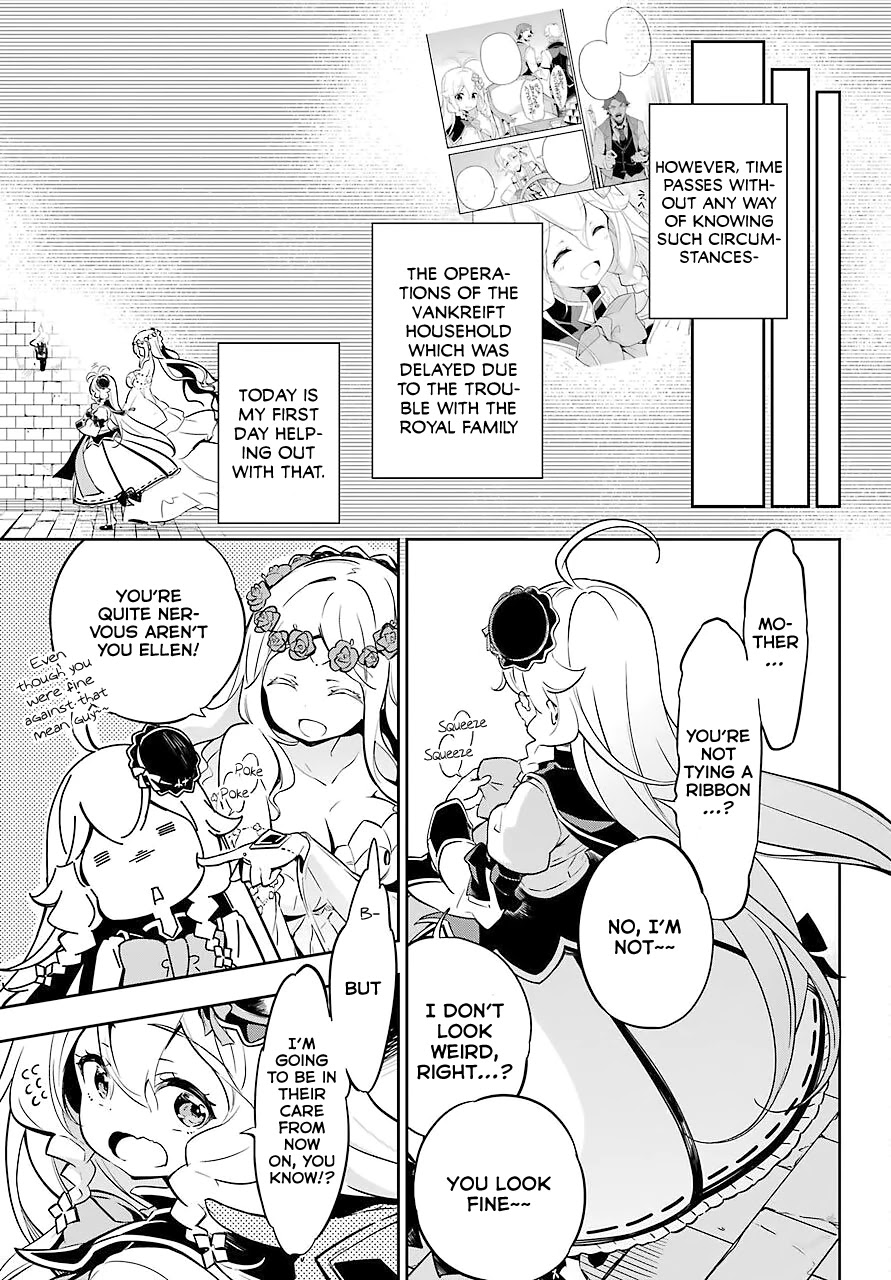 Dad is a Hero, Mom is a Spirit, I'm a Reincarnator Chapter 20 page 7 - Chapter 20