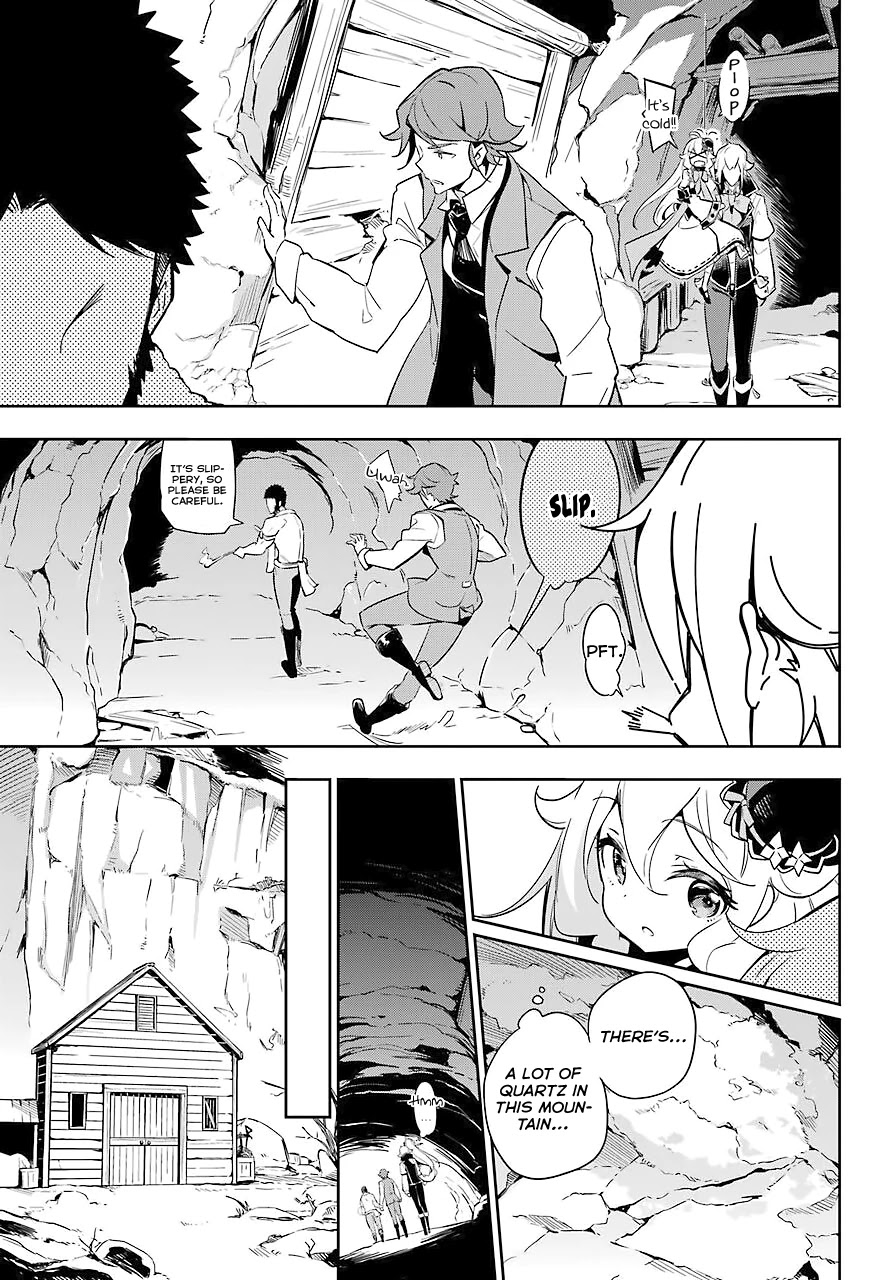 Dad is a Hero, Mom is a Spirit, I'm a Reincarnator Chapter 21 page 10 - Chapter 21