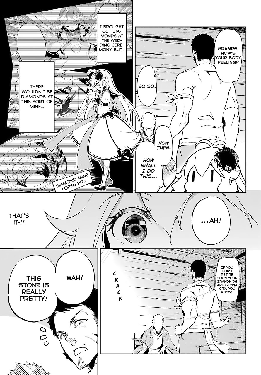 Dad is a Hero, Mom is a Spirit, I'm a Reincarnator Chapter 21 page 12 - Chapter 21