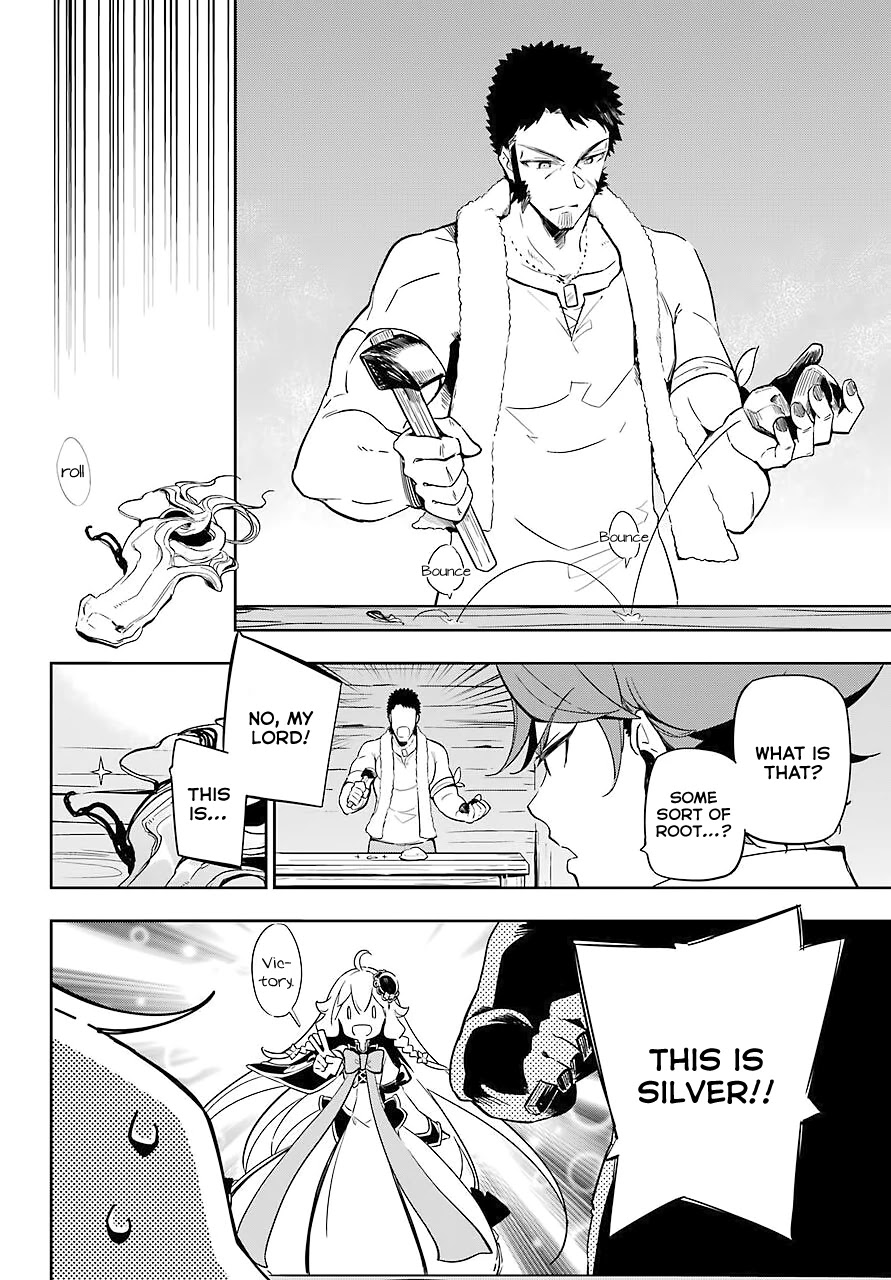 Dad is a Hero, Mom is a Spirit, I'm a Reincarnator Chapter 21 page 15 - Chapter 21