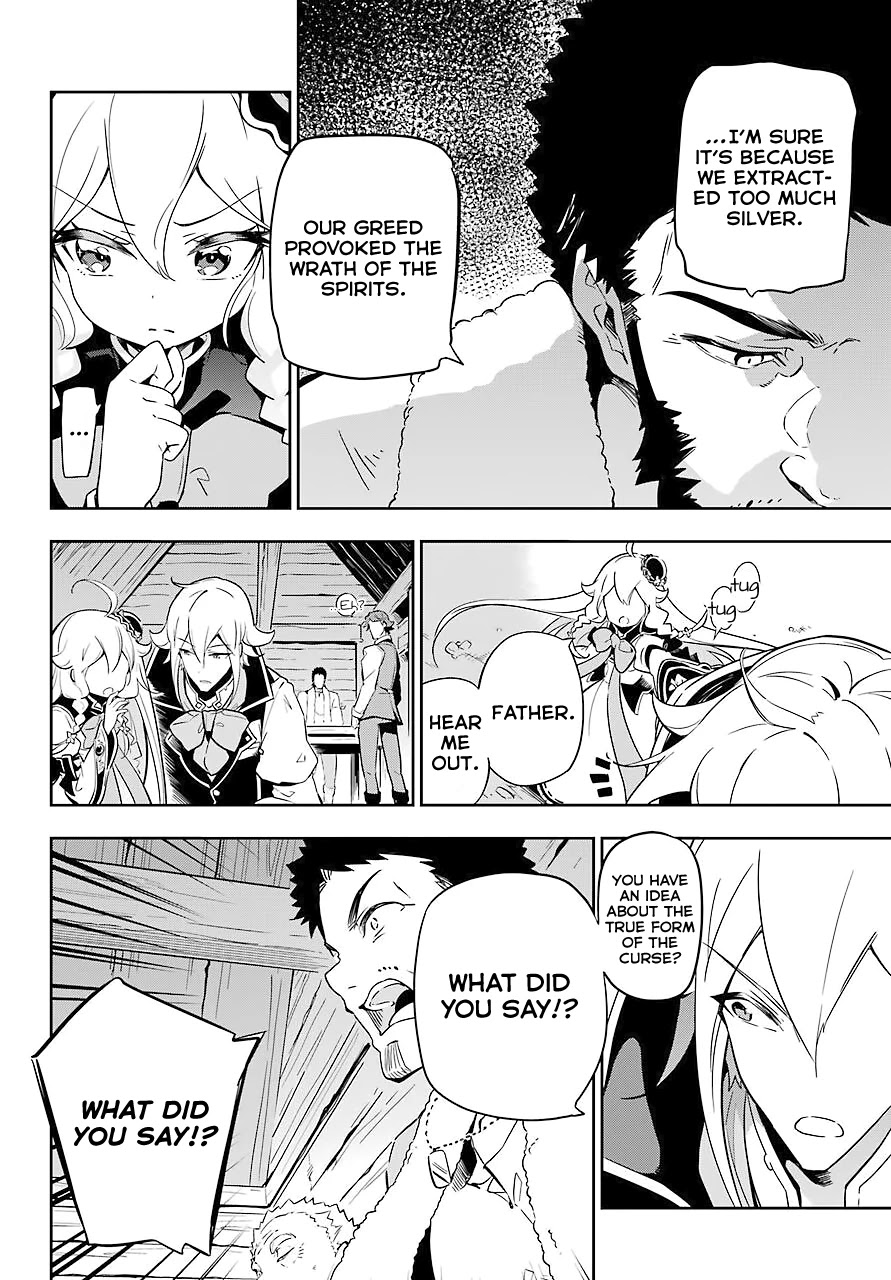 Dad is a Hero, Mom is a Spirit, I'm a Reincarnator Chapter 21 page 21 - Chapter 21
