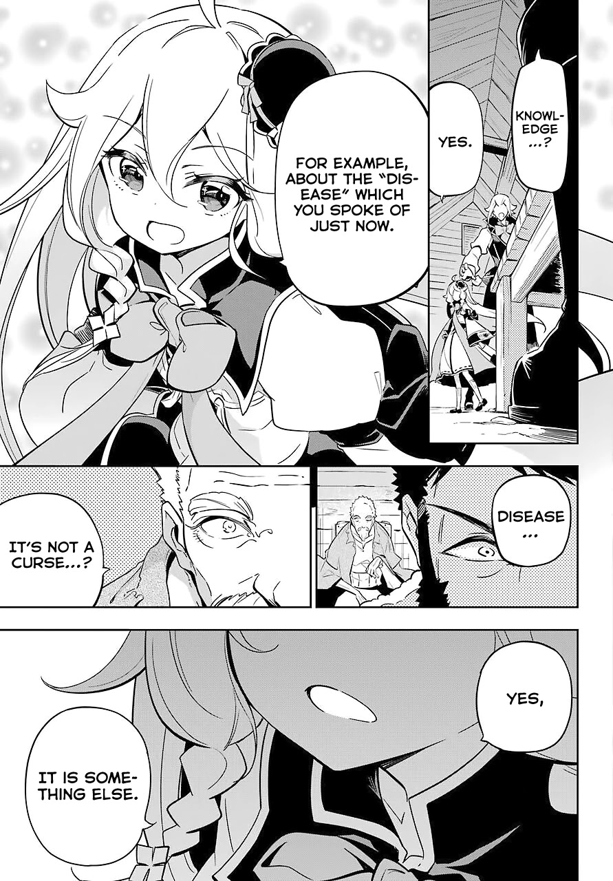 Dad is a Hero, Mom is a Spirit, I'm a Reincarnator Chapter 21 page 24 - Chapter 21