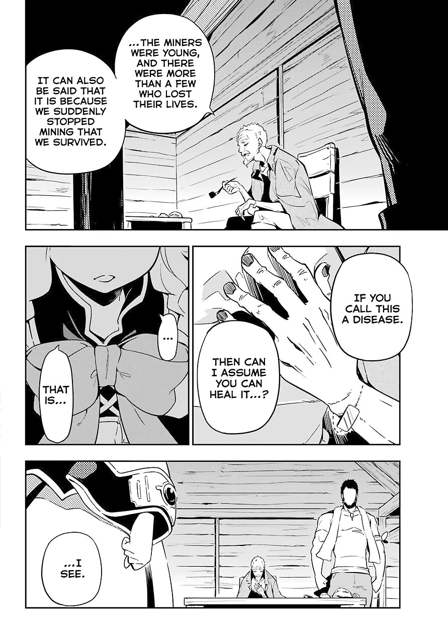 Dad is a Hero, Mom is a Spirit, I'm a Reincarnator Chapter 21 page 27 - Chapter 21