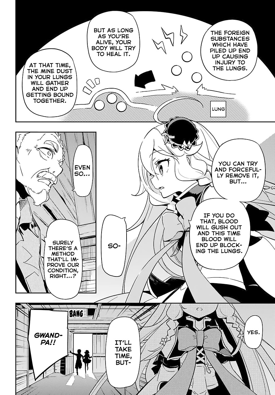 Dad is a Hero, Mom is a Spirit, I'm a Reincarnator Chapter 21 page 29 - Chapter 21