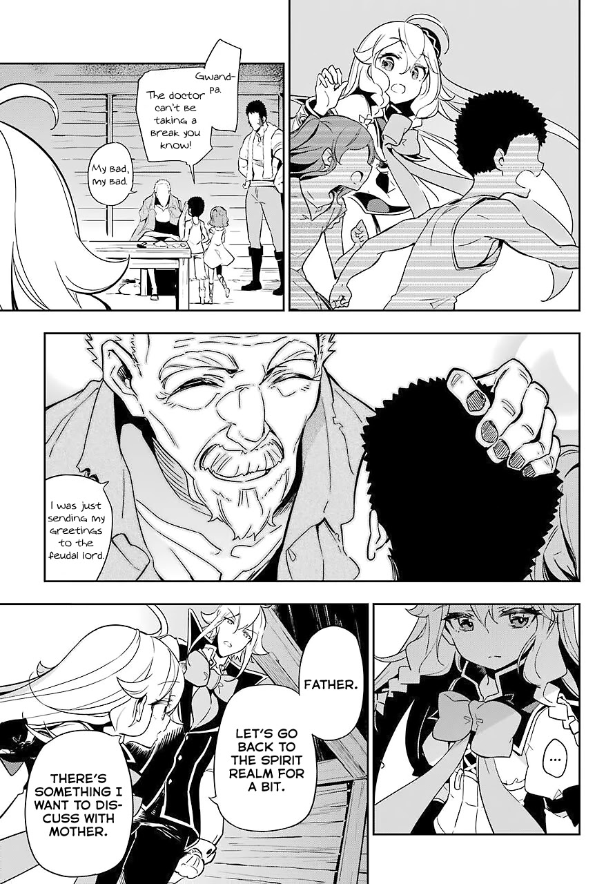 Dad is a Hero, Mom is a Spirit, I'm a Reincarnator Chapter 21 page 30 - Chapter 21