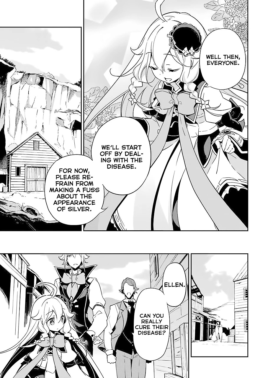Dad is a Hero, Mom is a Spirit, I'm a Reincarnator Chapter 21 page 32 - Chapter 21