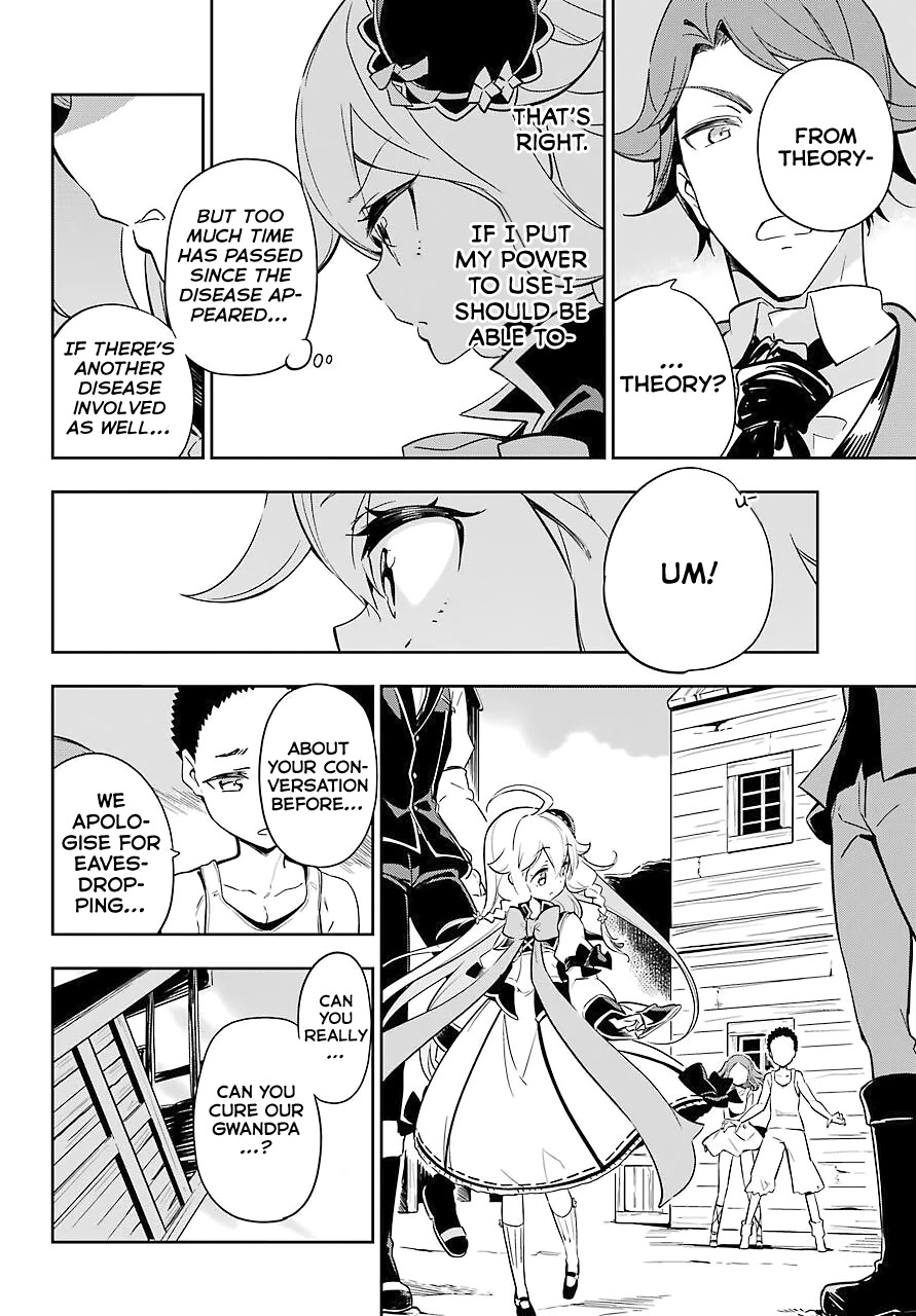 Dad is a Hero, Mom is a Spirit, I'm a Reincarnator Chapter 21 page 33 - Chapter 21