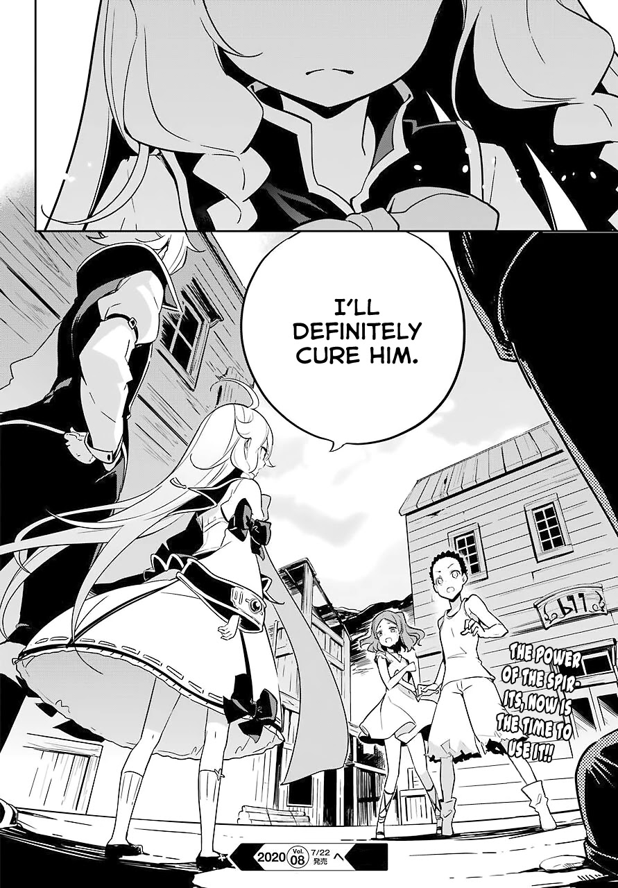 Dad is a Hero, Mom is a Spirit, I'm a Reincarnator Chapter 21 page 35 - Chapter 21