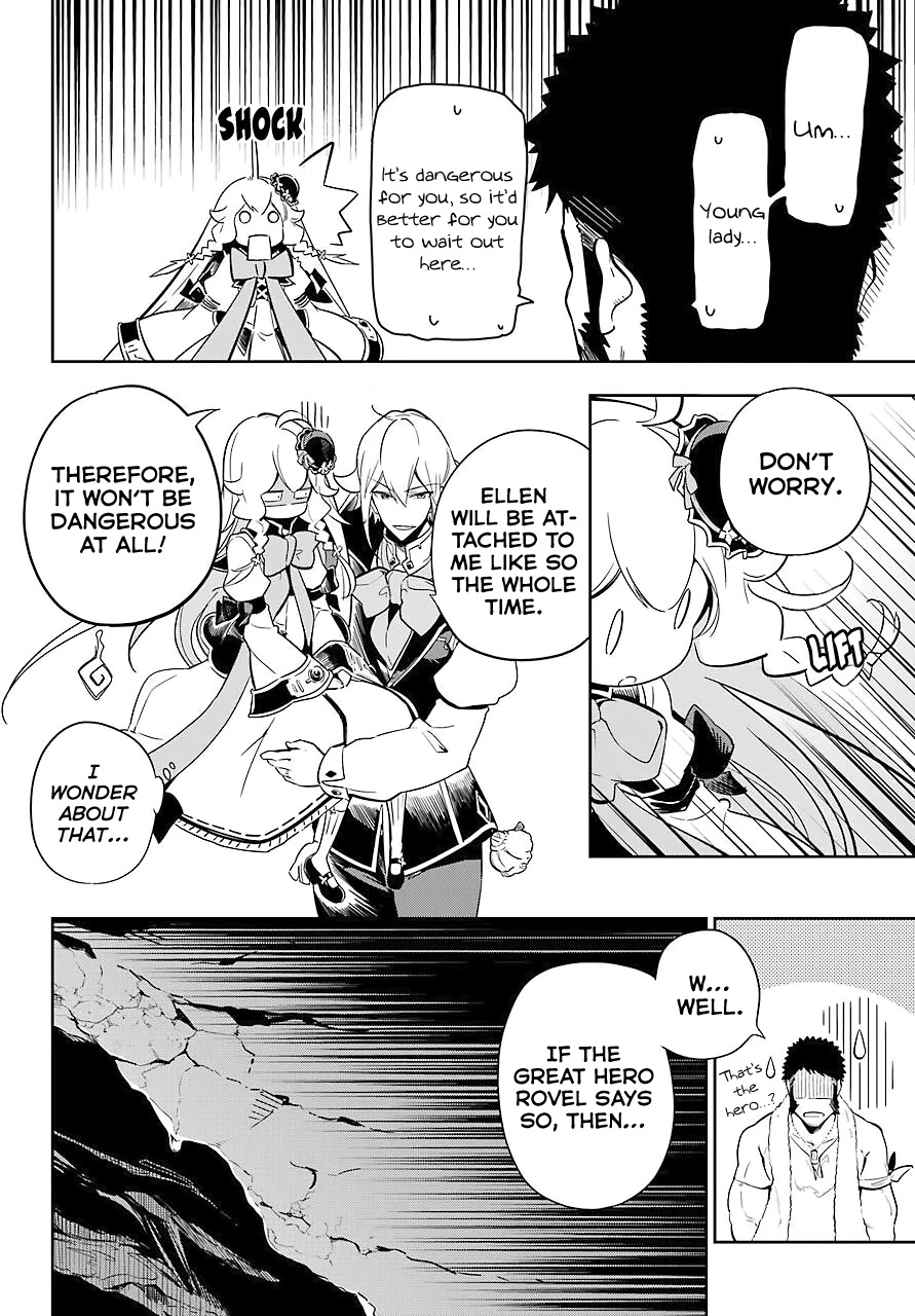Dad is a Hero, Mom is a Spirit, I'm a Reincarnator Chapter 21 page 9 - Chapter 21