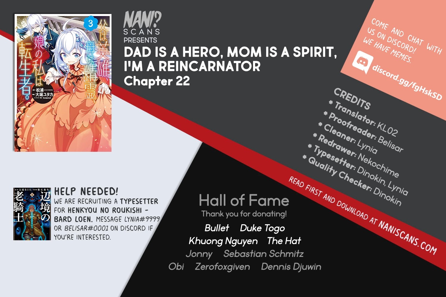 Dad is a Hero, Mom is a Spirit, I'm a Reincarnator Chapter 22 page 1 - Chapter 22
