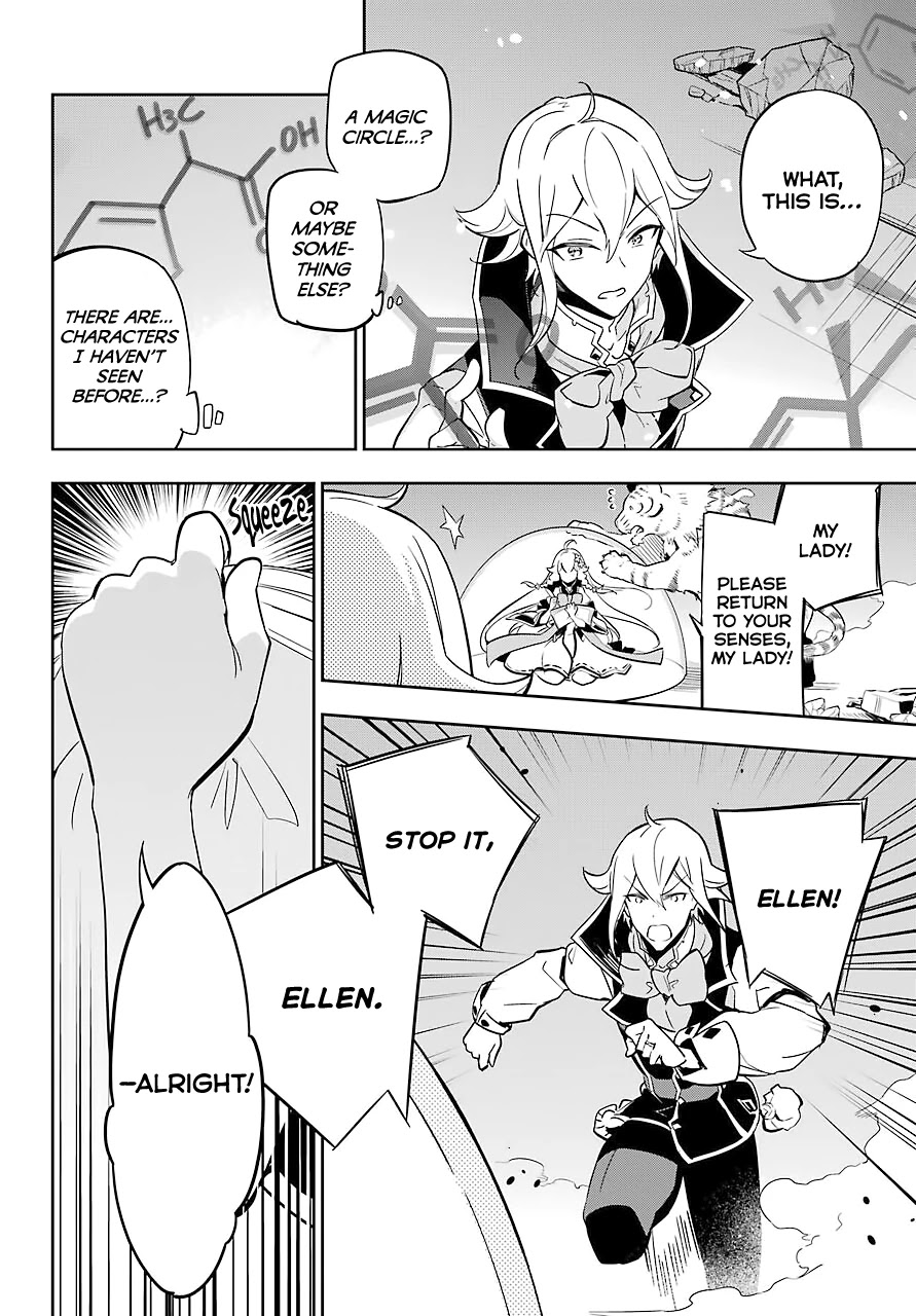 Dad is a Hero, Mom is a Spirit, I'm a Reincarnator Chapter 22 page 10 - Chapter 22