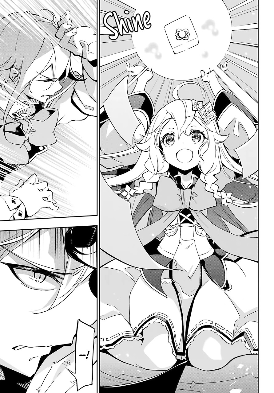 Dad is a Hero, Mom is a Spirit, I'm a Reincarnator Chapter 22 page 11 - Chapter 22