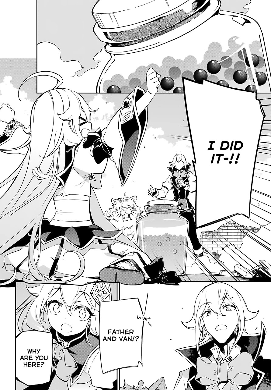 Dad is a Hero, Mom is a Spirit, I'm a Reincarnator Chapter 22 page 12 - Chapter 22