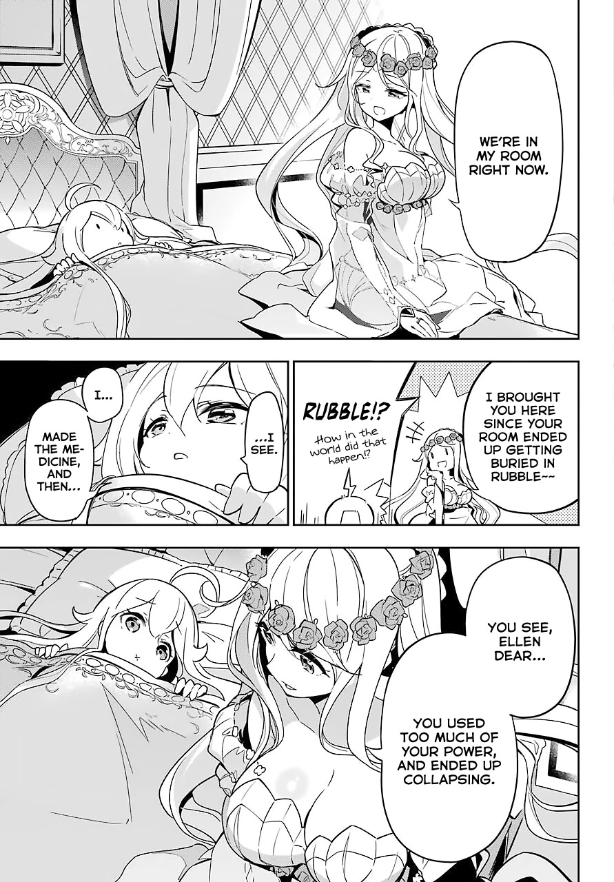 Dad is a Hero, Mom is a Spirit, I'm a Reincarnator Chapter 22 page 15 - Chapter 22