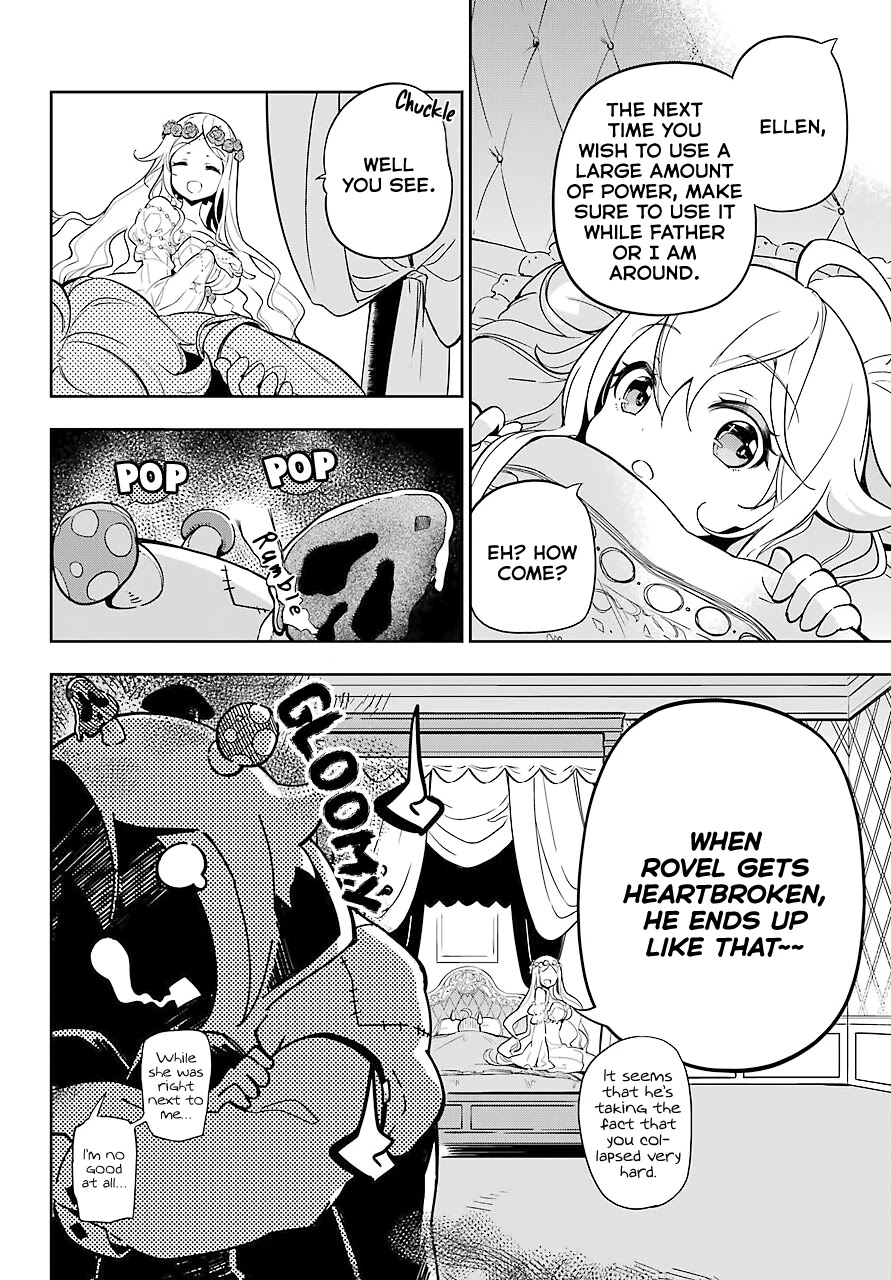 Dad is a Hero, Mom is a Spirit, I'm a Reincarnator Chapter 22 page 16 - Chapter 22