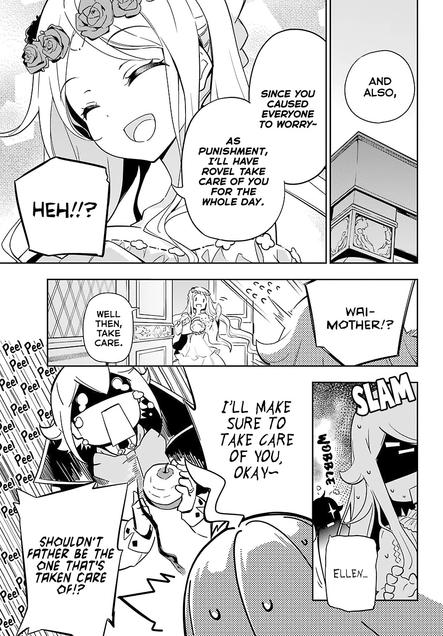 Dad is a Hero, Mom is a Spirit, I'm a Reincarnator Chapter 22 page 19 - Chapter 22