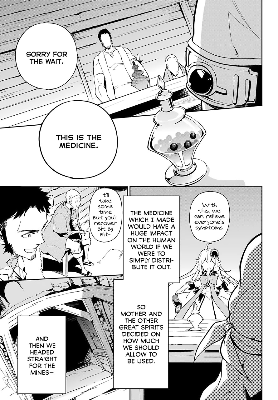 Dad is a Hero, Mom is a Spirit, I'm a Reincarnator Chapter 22 page 21 - Chapter 22