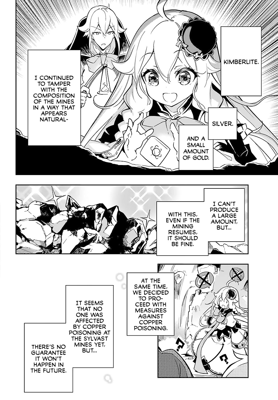 Dad is a Hero, Mom is a Spirit, I'm a Reincarnator Chapter 22 page 22 - Chapter 22
