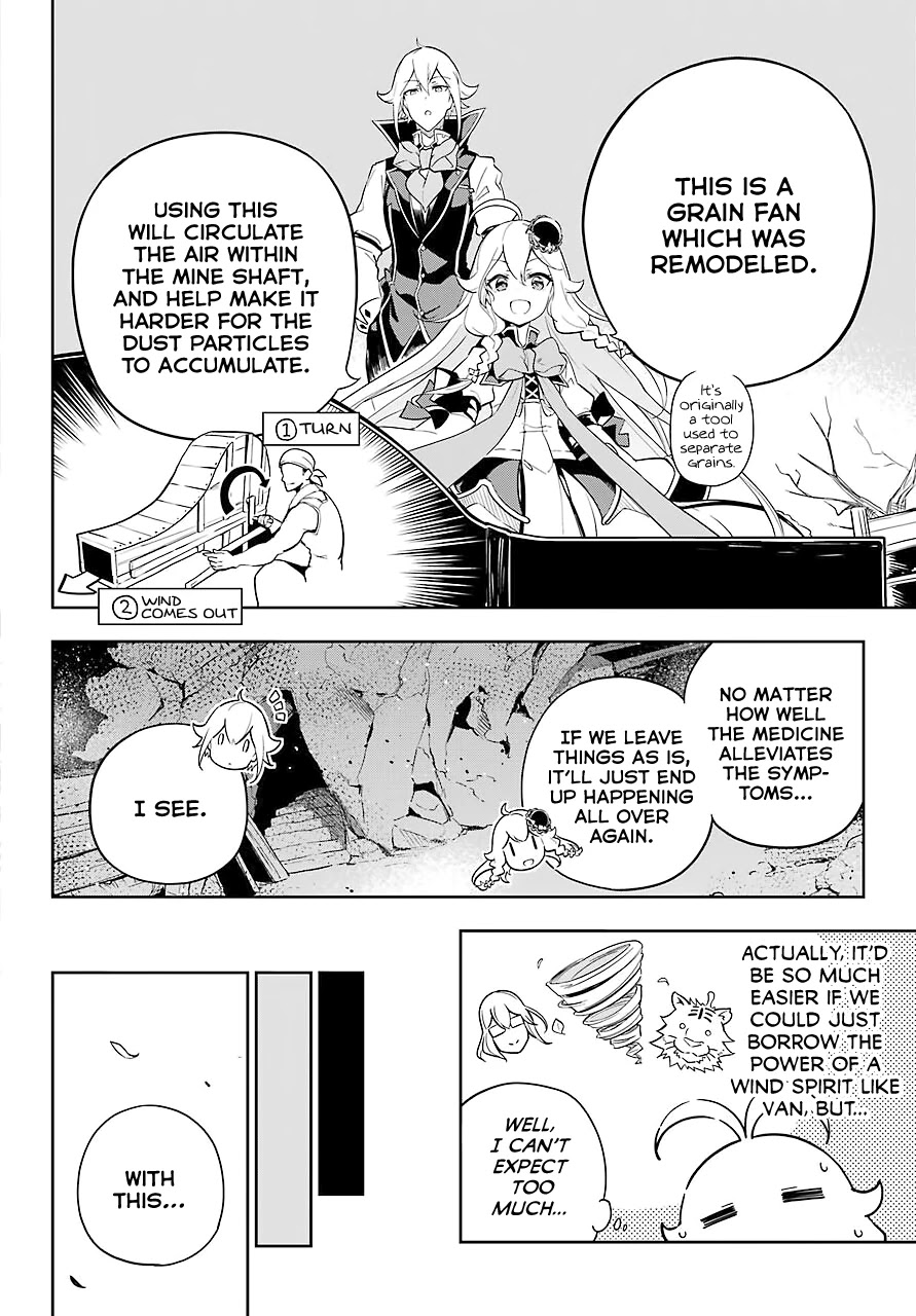 Dad is a Hero, Mom is a Spirit, I'm a Reincarnator Chapter 22 page 24 - Chapter 22