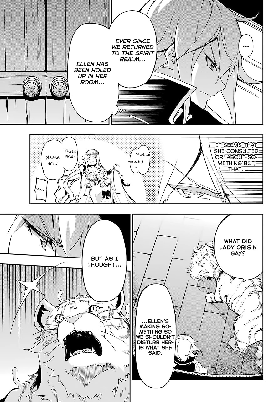 Dad is a Hero, Mom is a Spirit, I'm a Reincarnator Chapter 22 page 4 - Chapter 22
