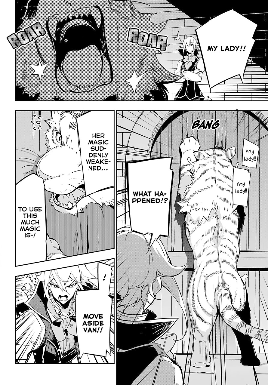 Dad is a Hero, Mom is a Spirit, I'm a Reincarnator Chapter 22 page 5 - Chapter 22