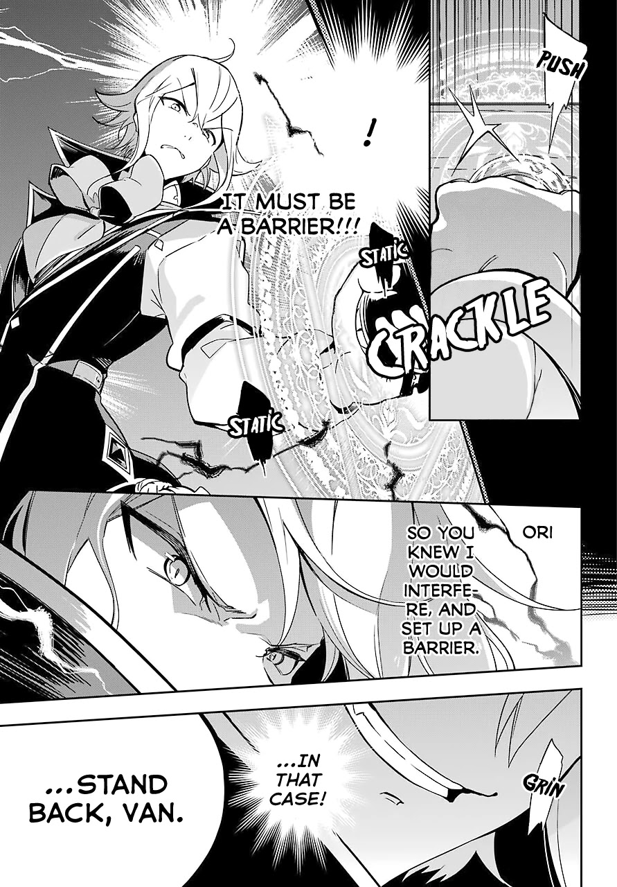 Dad is a Hero, Mom is a Spirit, I'm a Reincarnator Chapter 22 page 6 - Chapter 22