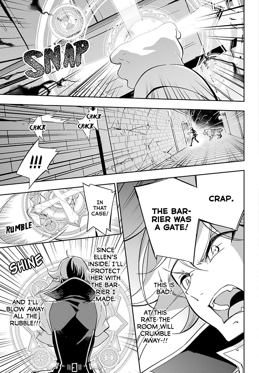 Dad is a Hero, Mom is a Spirit, I'm a Reincarnator Chapter 22 page 8 - Chapter 22