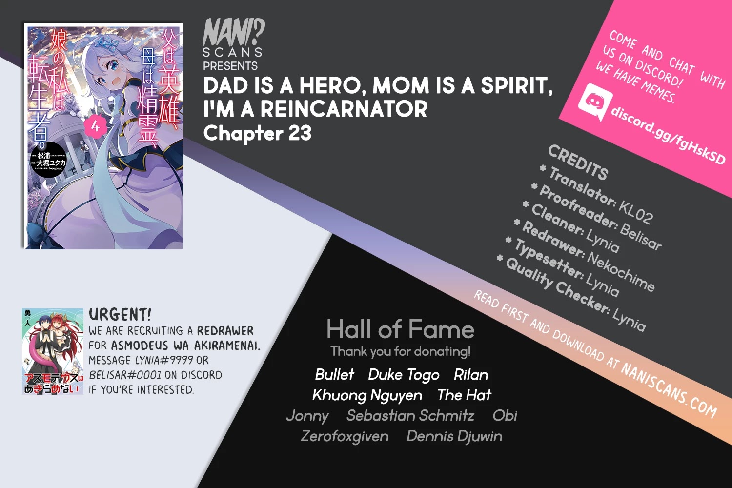 Dad is a Hero, Mom is a Spirit, I'm a Reincarnator Chapter 23 page 1 - Chapter 23