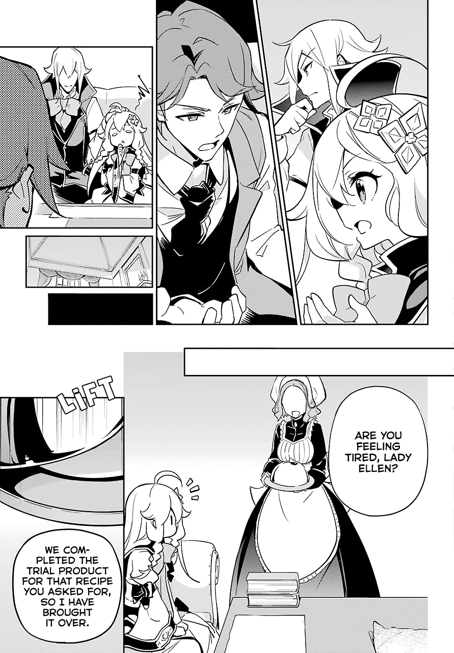 Dad is a Hero, Mom is a Spirit, I'm a Reincarnator Chapter 23 page 12 - Chapter 23