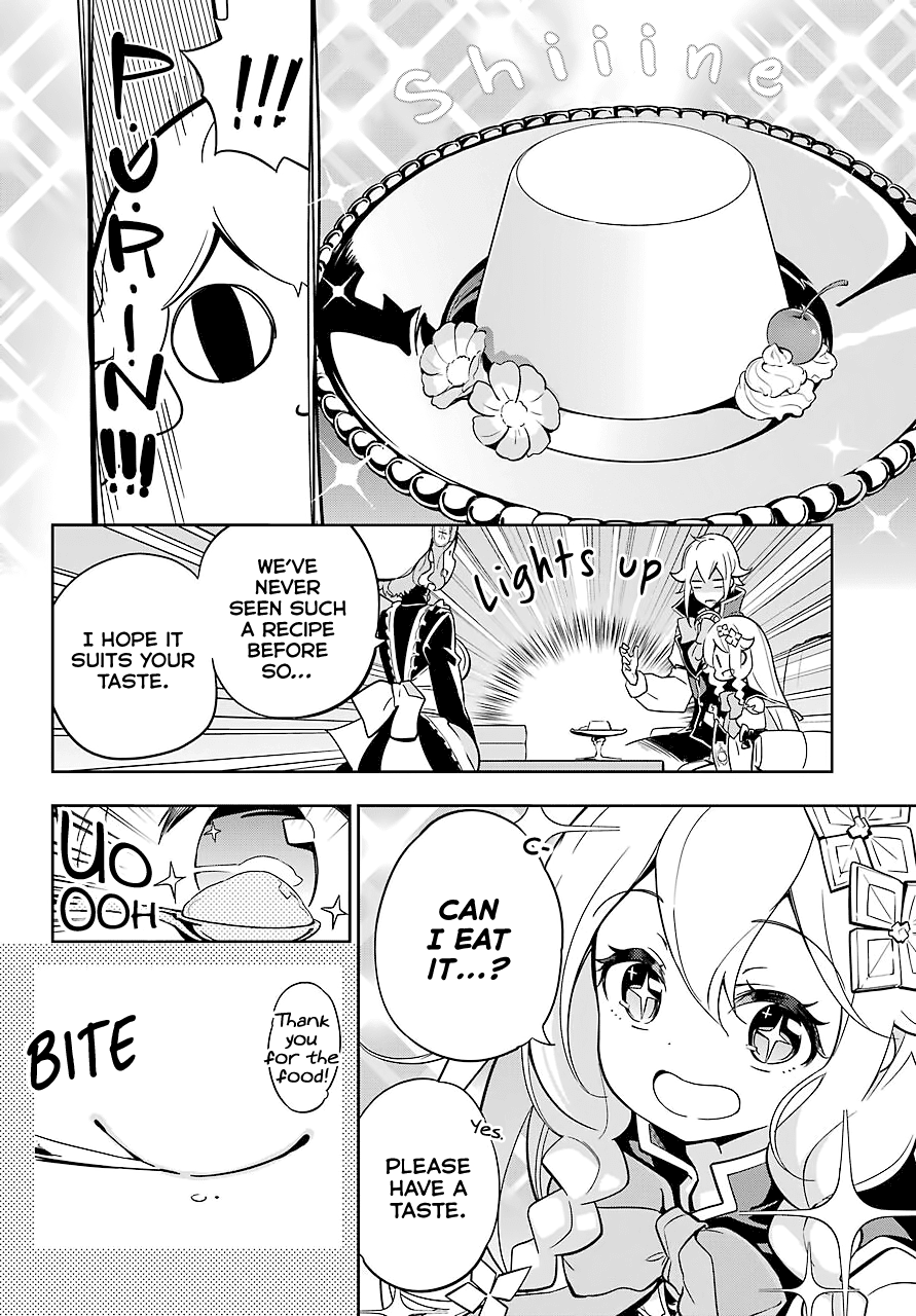 Dad is a Hero, Mom is a Spirit, I'm a Reincarnator Chapter 23 page 13 - Chapter 23