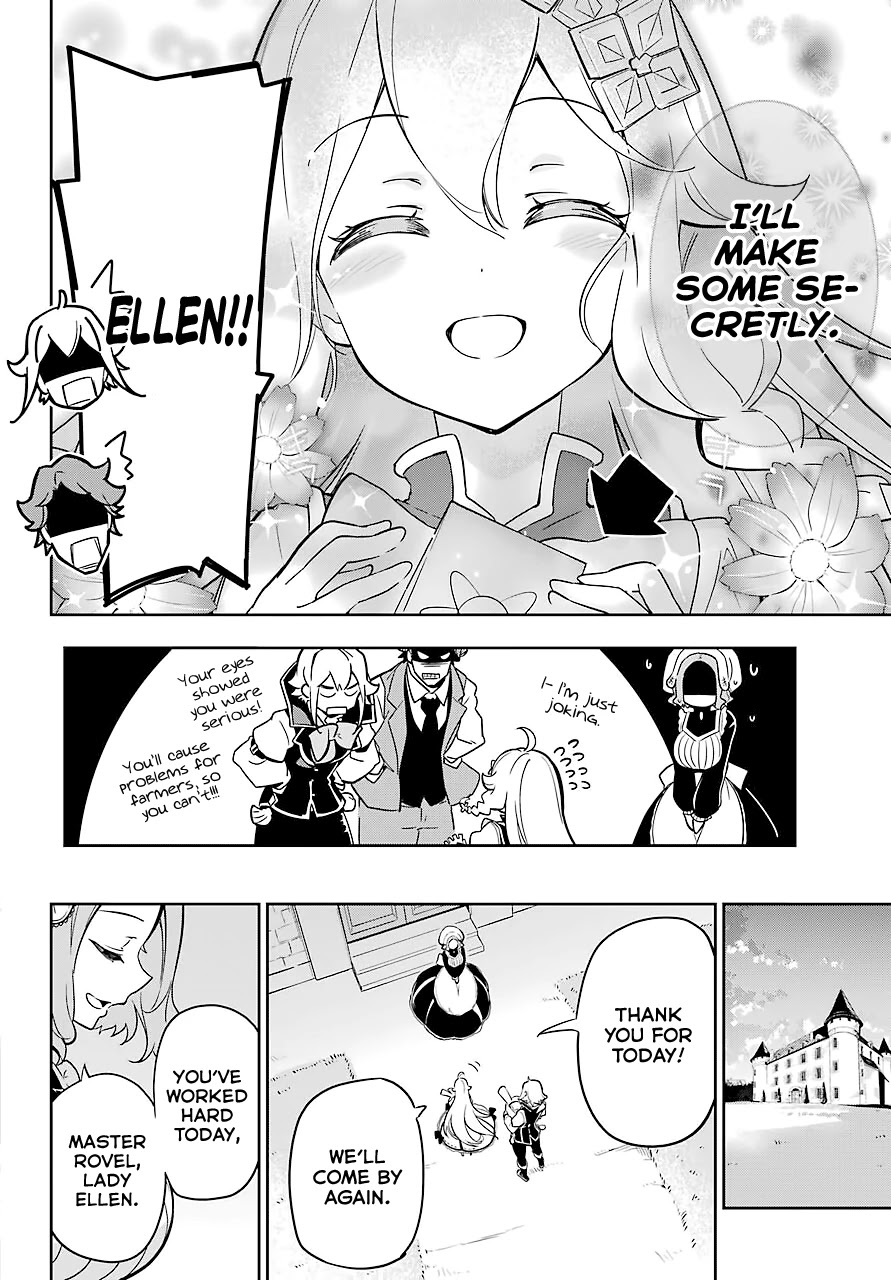 Dad is a Hero, Mom is a Spirit, I'm a Reincarnator Chapter 23 page 17 - Chapter 23