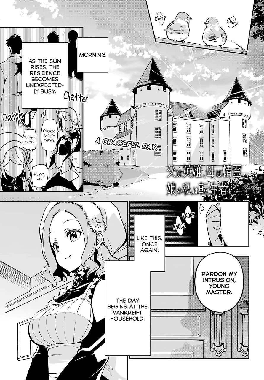 Dad is a Hero, Mom is a Spirit, I'm a Reincarnator Chapter 23 page 2 - Chapter 23