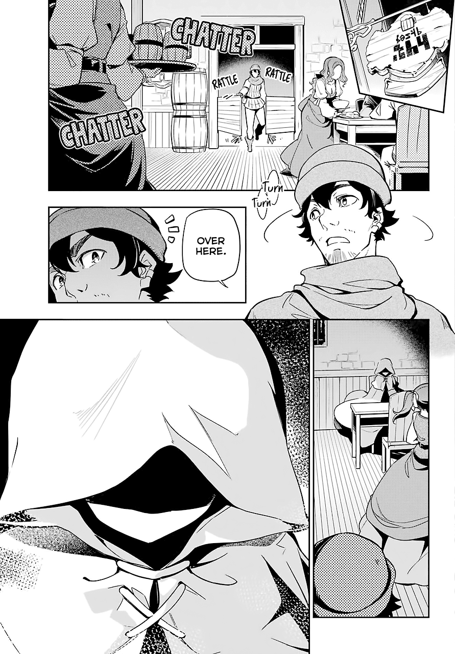 Dad is a Hero, Mom is a Spirit, I'm a Reincarnator Chapter 23 page 20 - Chapter 23