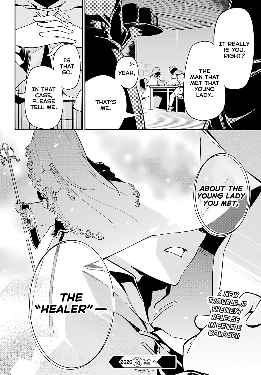 Dad is a Hero, Mom is a Spirit, I'm a Reincarnator Chapter 23 page 21 - Chapter 23