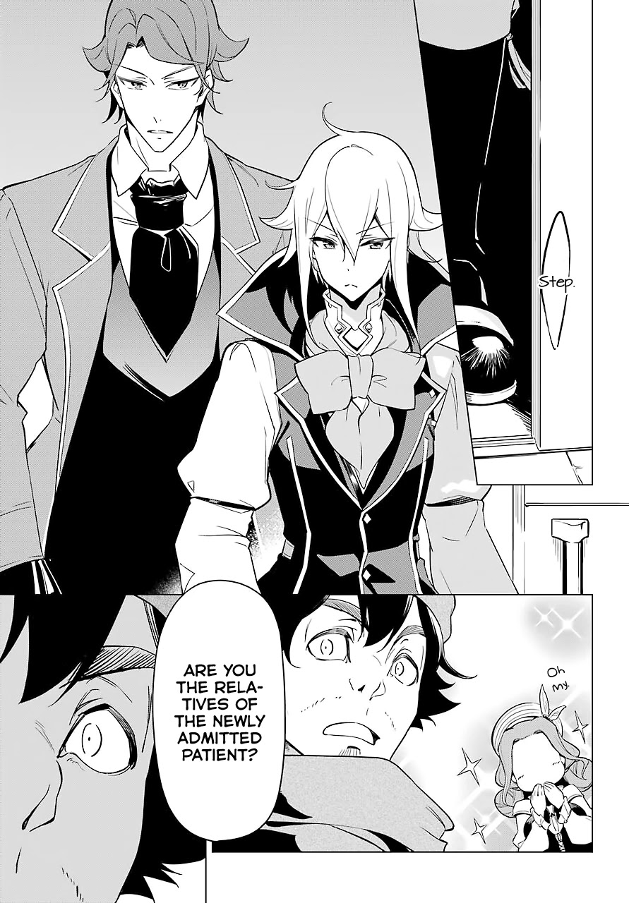 Dad is a Hero, Mom is a Spirit, I'm a Reincarnator Chapter 24 page 10 - Chapter 24