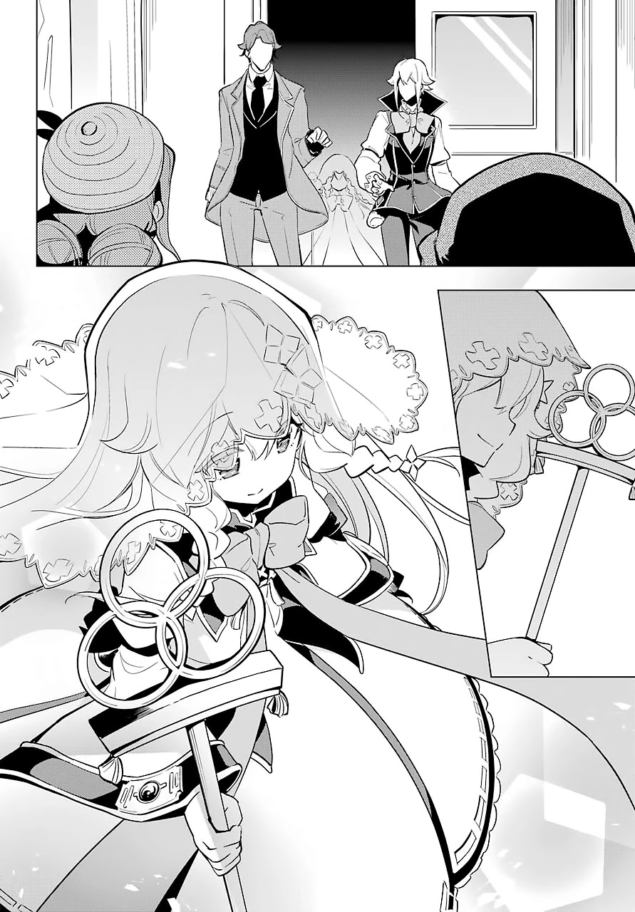 Dad is a Hero, Mom is a Spirit, I'm a Reincarnator Chapter 24 page 11 - Chapter 24