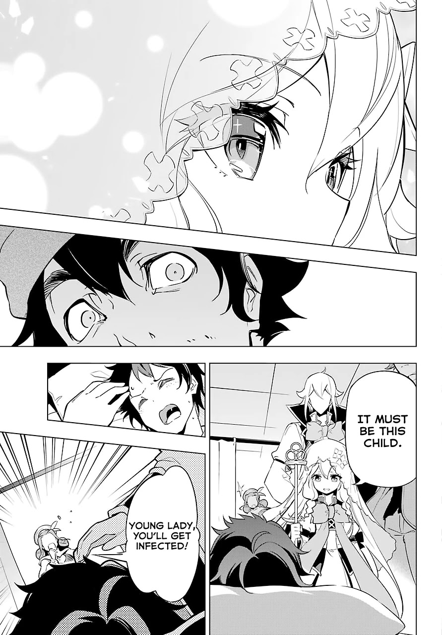 Dad is a Hero, Mom is a Spirit, I'm a Reincarnator Chapter 24 page 12 - Chapter 24