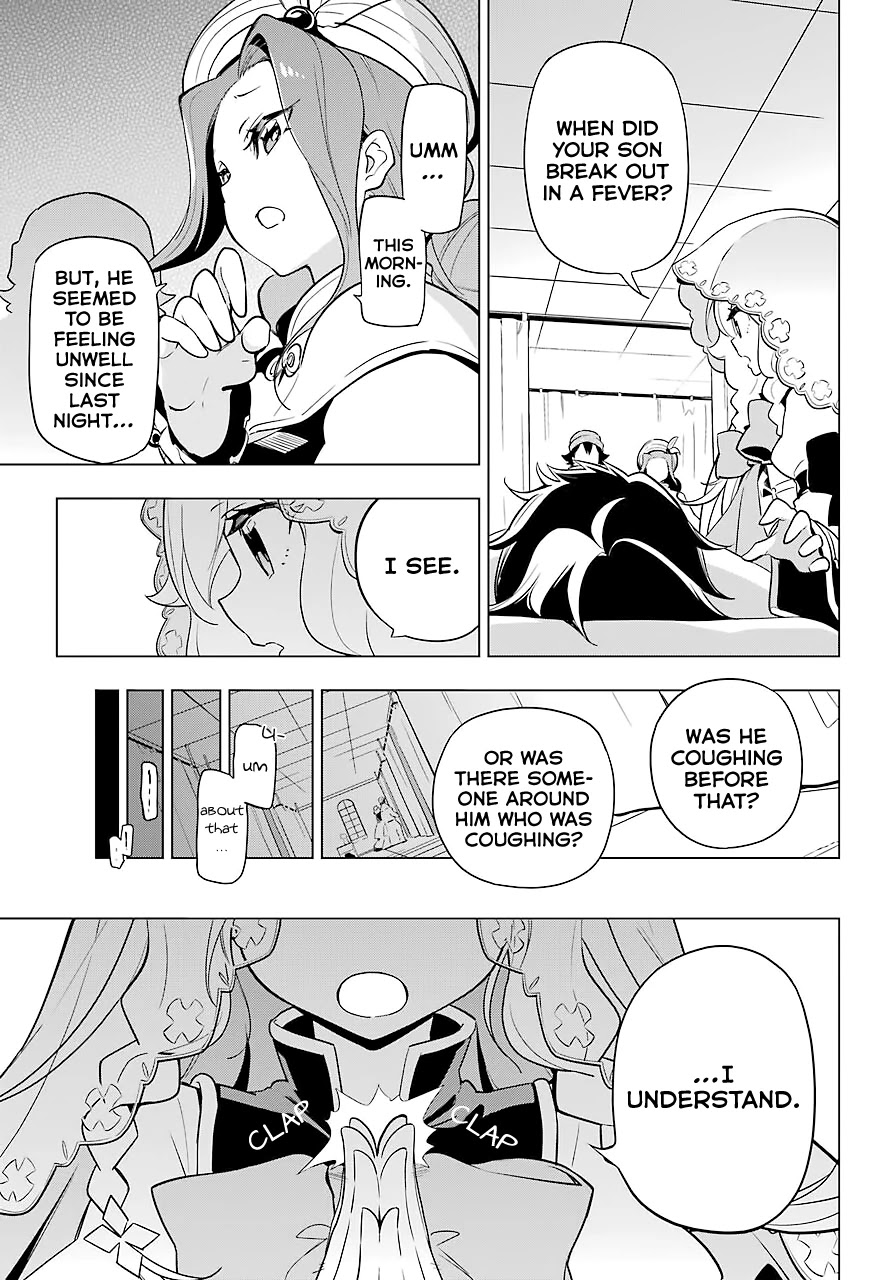 Dad is a Hero, Mom is a Spirit, I'm a Reincarnator Chapter 24 page 14 - Chapter 24