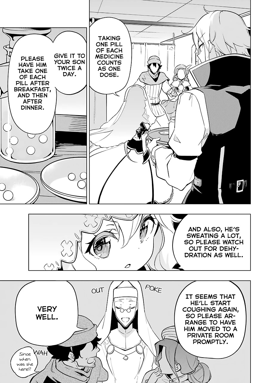 Dad is a Hero, Mom is a Spirit, I'm a Reincarnator Chapter 24 page 16 - Chapter 24