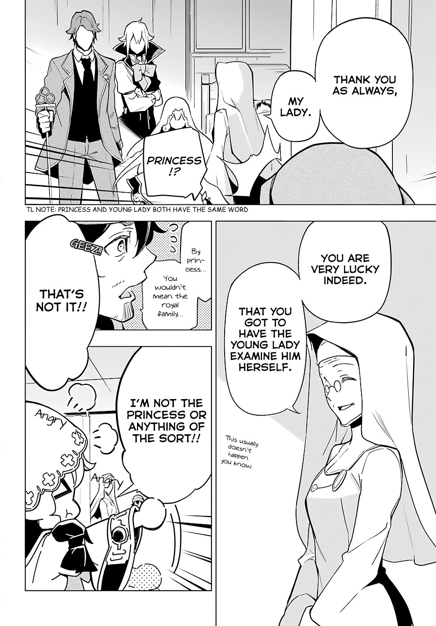 Dad is a Hero, Mom is a Spirit, I'm a Reincarnator Chapter 24 page 17 - Chapter 24