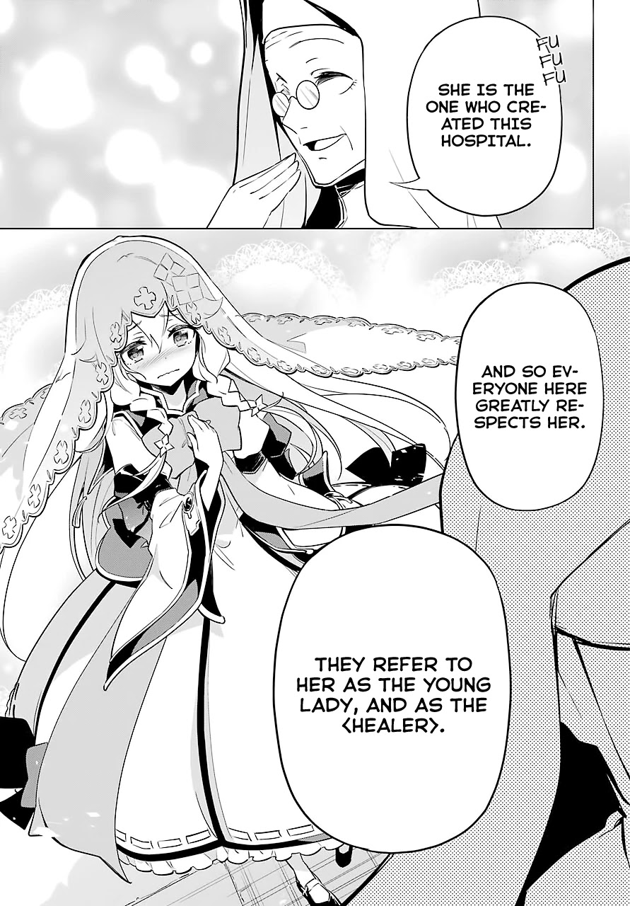 Dad is a Hero, Mom is a Spirit, I'm a Reincarnator Chapter 24 page 18 - Chapter 24