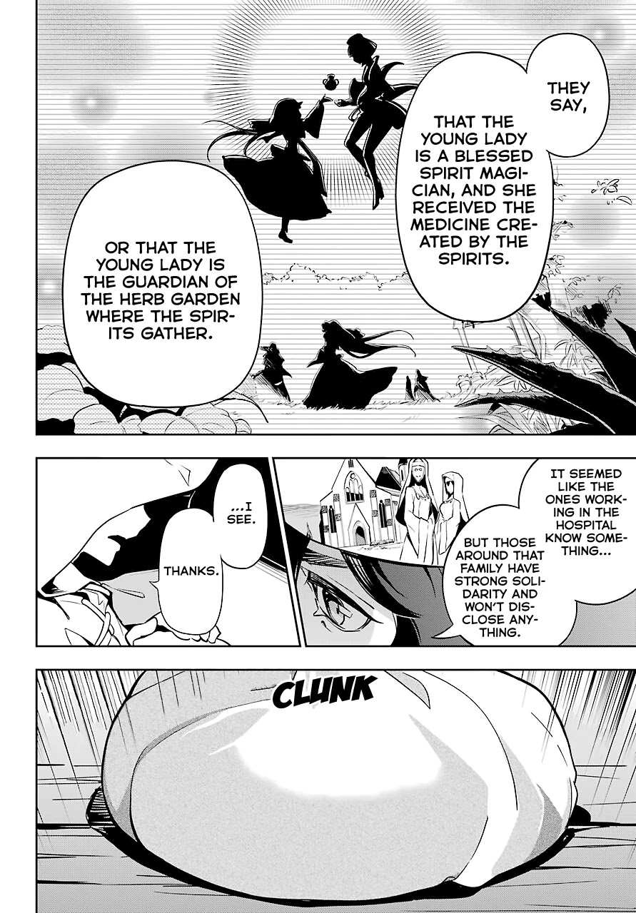 Dad is a Hero, Mom is a Spirit, I'm a Reincarnator Chapter 24 page 21 - Chapter 24