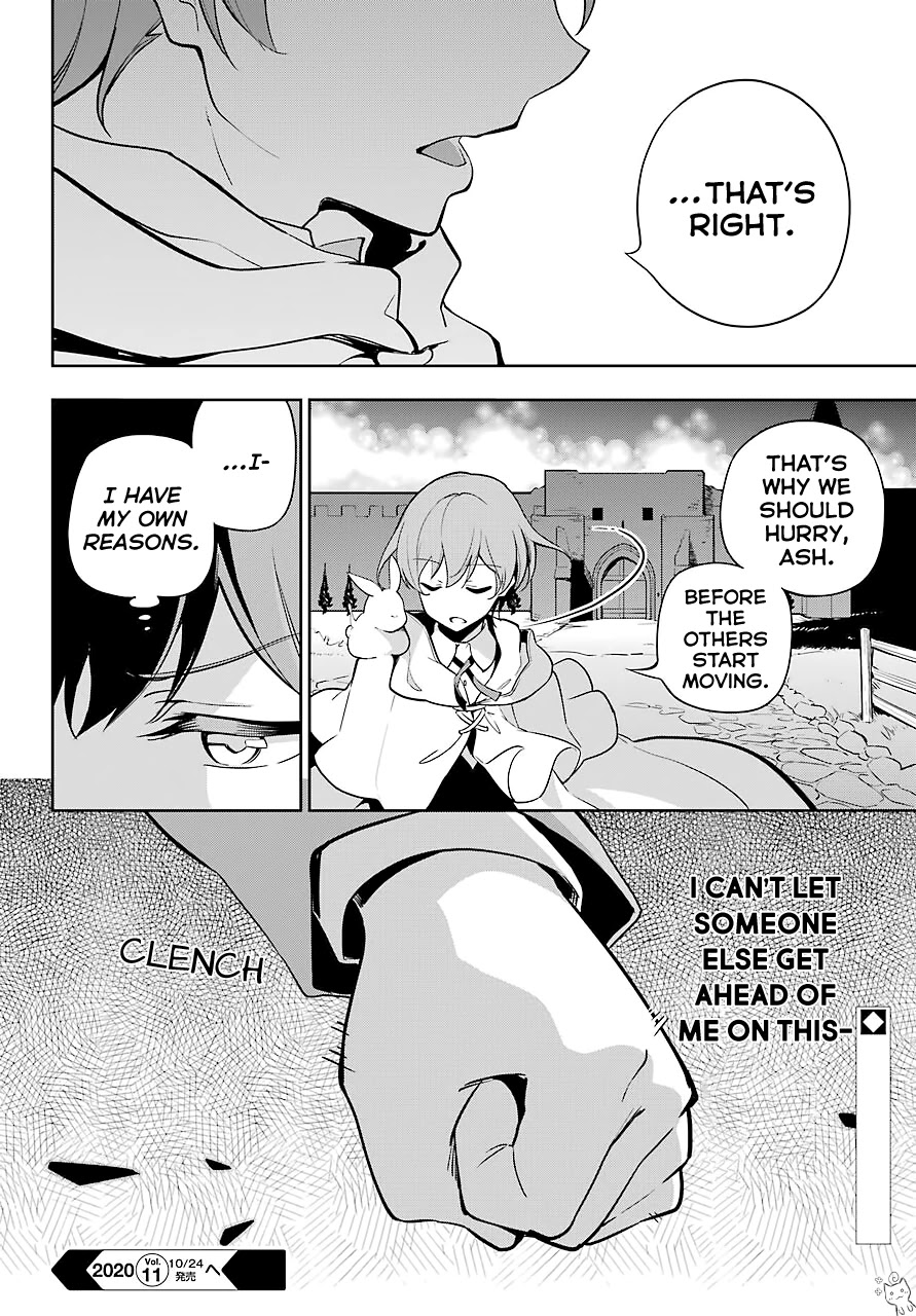 Dad is a Hero, Mom is a Spirit, I'm a Reincarnator Chapter 24 page 28 - Chapter 24