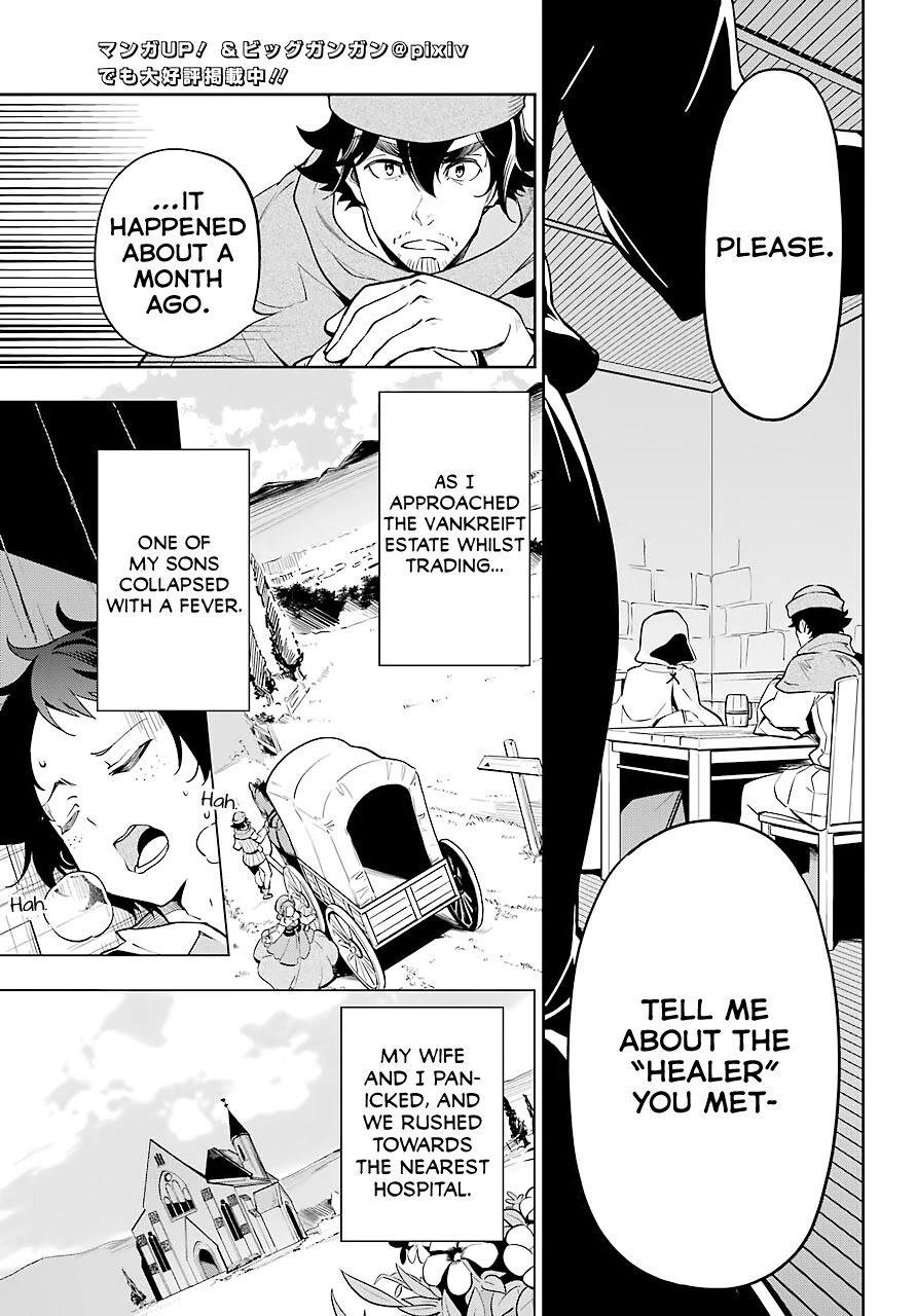 Dad is a Hero, Mom is a Spirit, I'm a Reincarnator Chapter 24 page 4 - Chapter 24