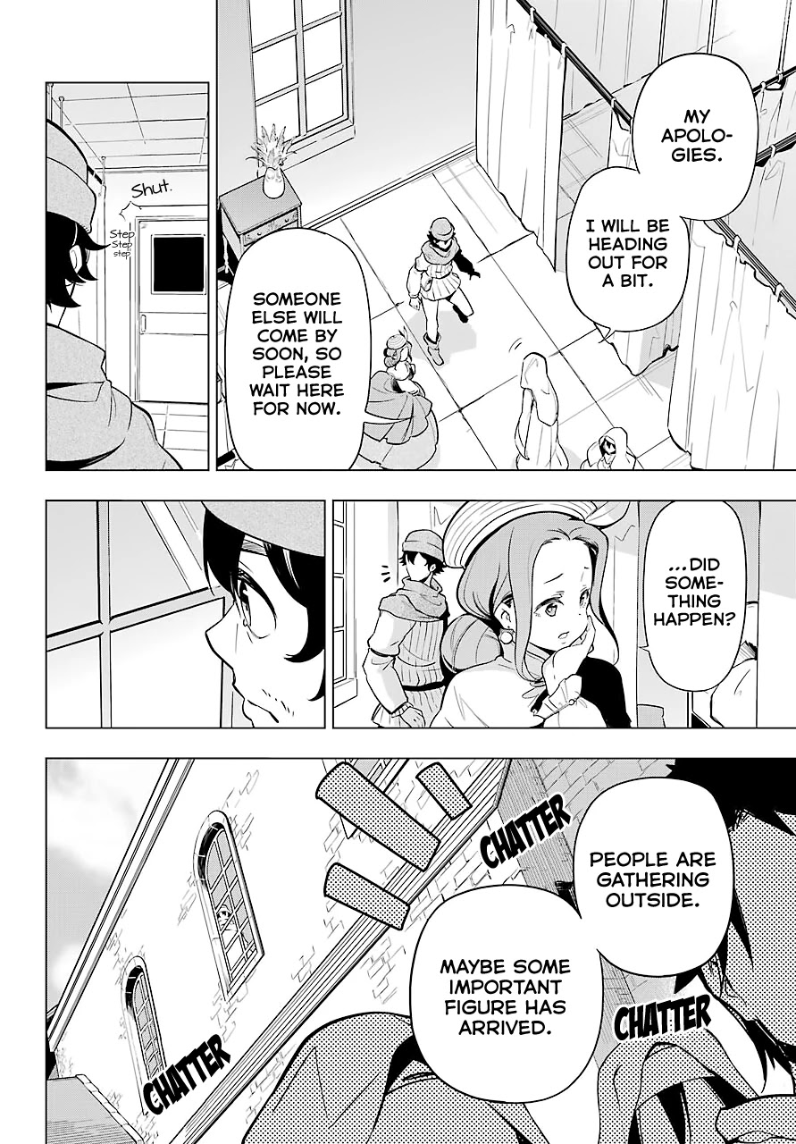 Dad is a Hero, Mom is a Spirit, I'm a Reincarnator Chapter 24 page 7 - Chapter 24