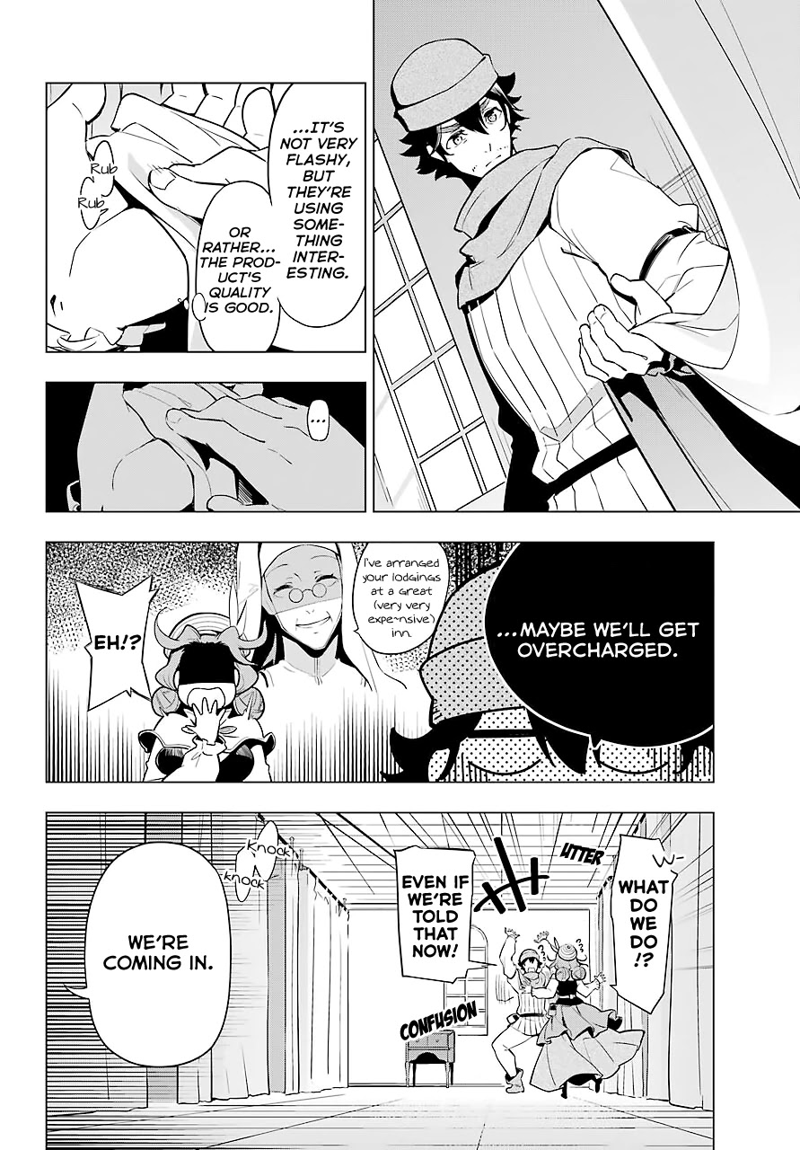 Dad is a Hero, Mom is a Spirit, I'm a Reincarnator Chapter 24 page 9 - Chapter 24