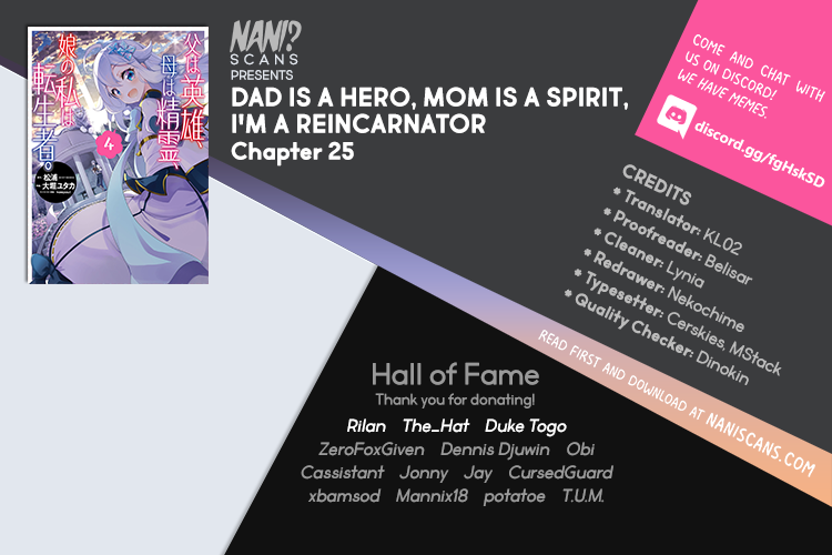 Dad is a Hero, Mom is a Spirit, I'm a Reincarnator Chapter 25 page 1 - Chapter 25
