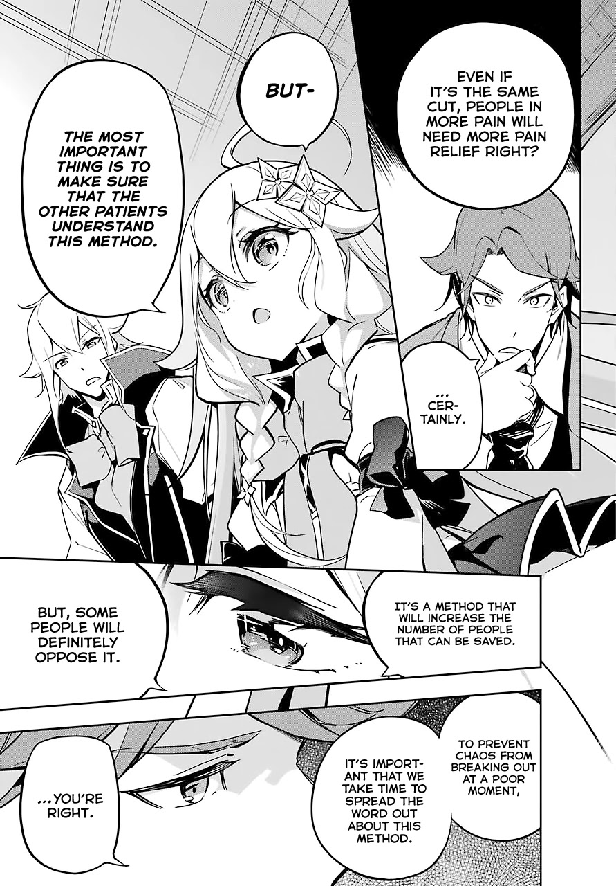 Dad is a Hero, Mom is a Spirit, I'm a Reincarnator Chapter 25 page 10 - Chapter 25