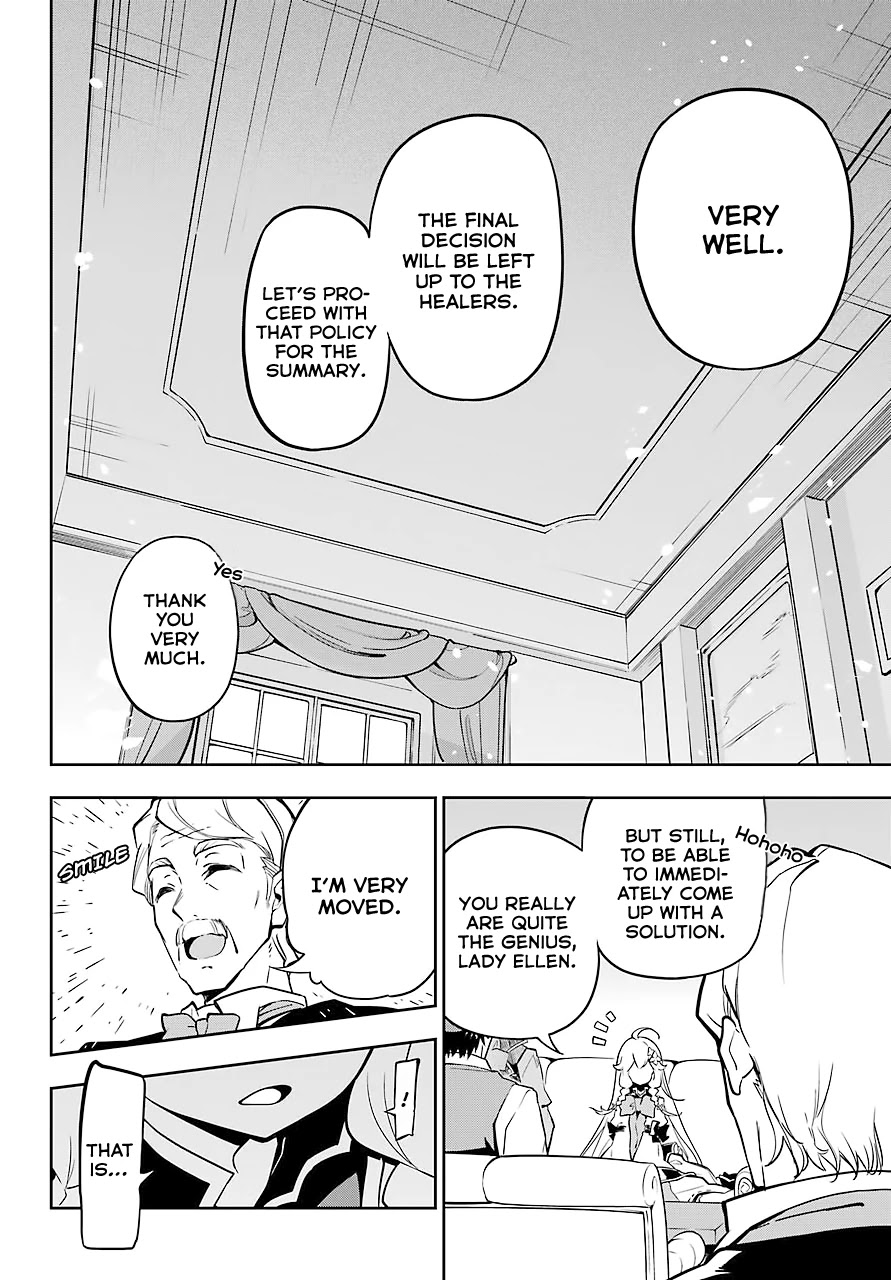 Dad is a Hero, Mom is a Spirit, I'm a Reincarnator Chapter 25 page 11 - Chapter 25